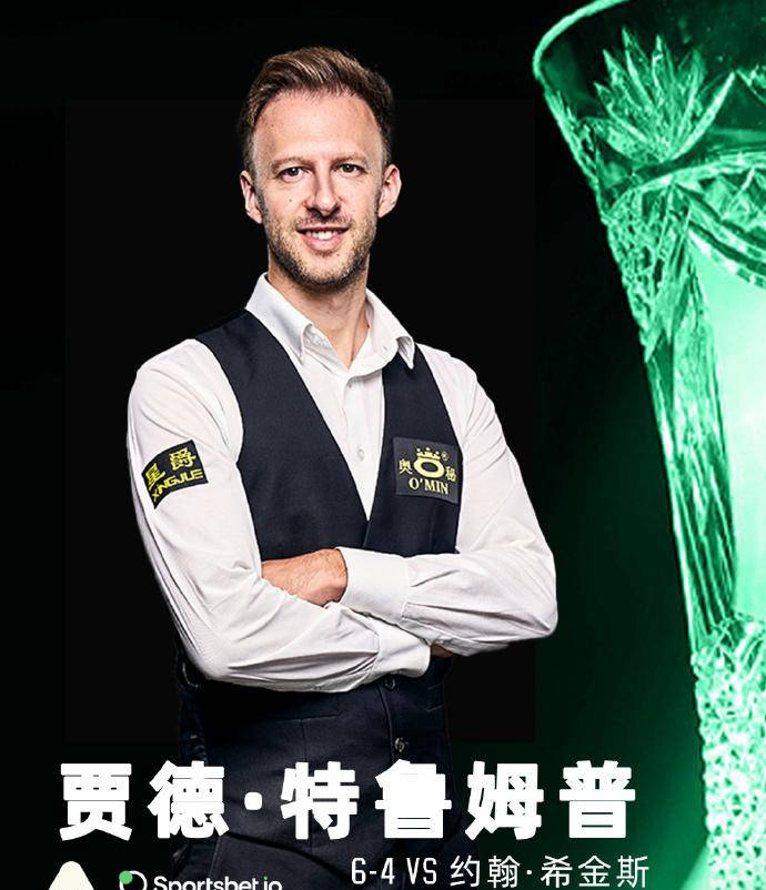 使得核心球 使得核心球